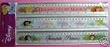 Disney Princess 3 Pack Ruler Set
