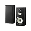 Sony SS-B3000 Bookshelf Speakers with 8" Woofer (Pair)