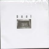 DRIMON 7 INCH (7" 45) UK DIRTER