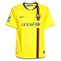 Nike Barcelona Away Jersey 08/09 (ADULT XX-LARGE)