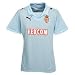 AS Monaco Away Shirt 2008/09