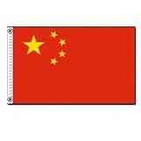 People`s Republic of China Flag