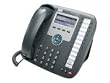 Cisco Unified IP Phone 7931G - VoIP phone - SCCP - silver, dark gray