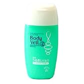 薬用ボディベールうるおいミルク 130ml (2入り)