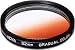 Hoya 49mm Gradual Color Tobacco Special Effect Filter