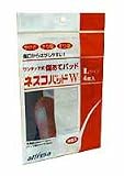 シーエス薬品 ネスコパッドＷ L4枚【イージャパンモール】の画像