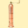 Pepper Mills 402 7 in. Copper Pepper Mill - Case of 1