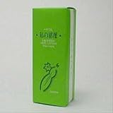 オーシマスキンローション私の部屋(ヘチマ水)120ml (3本セット)