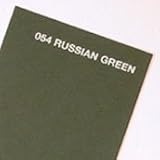 Canford Card 20.5x30.5 Russian Green