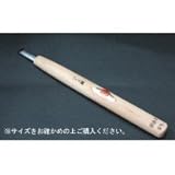 三木章刃物 彫刻刀ハイス鋼 カマクラ型(極浅丸) 4.5mm 350459