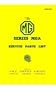 The Mg Mga 1500 Parts Catalogue, 1955-1959