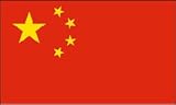 Fahne / Flagge China NEU 90 x 150 cm Flaggen Fahnen - 