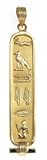 Egyptian Cartouche Pendant with FATHER in Ancient Egyptian Hieroglyphics - Solid Style- in Sterling Silver, Gold or Sterling Silver with Gold Symbols