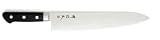 Togiharu Inox Steel Chef's Knife - 10.5 (27cm)