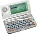 Ectaco Partner English-Vietnamese Talking Electronic Dictionary - Ectaco EV-58