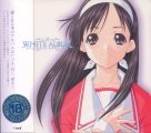 WhiteAlbum