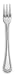 Alegacy Chafer Oyster Fork Pebble Pattern 3/DZ #1607
