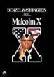 �u�}���R��X[PHND-110804][DVD]�v