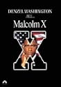 マルコムX DVD