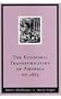 ECON TRANSFORM AMERICA,3E-VOLI-TO 1865+