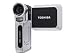 Toshiba Camileo HD - Camescope - haute definition avec lecteur numerique/enregistreur vocal - capture video mode ecran large - 5.0 megapixel - memoire prise en charge : MMC, SD - flash card