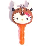 Hello Kitty Key Cover (Taurus)