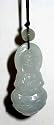 Jade Quan Yin (GJADQ)