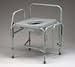 Commode With Heavy Duty Drop Arm. Heavy Duty Drop Arm Commode. This is an elongated s...