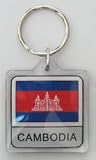 Cambodia - Country Lucite Key Rings
