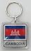 Cambodia - Country Lucite Key Rings