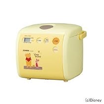 ZOJIRUSHI マイコン炊飯ジャー NS-NR05P-EZ イエロー