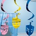Hanukkah Hanging Swirl Decoration