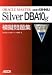ORACLE MASTER Silver DBA10g模擬問題集
