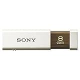 Sony Micro Vault Click Excellence 8GB USB