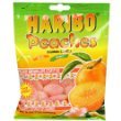 Haribo Gummi Candy, Peaches, 5-Ounce Bags (Pack of 12)