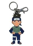 �����ۥ����(��С�) �ʥ�� NARUTO [���륫(���� Ver. 1)]���¹�͢����