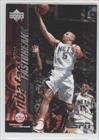 Cheap 2005-06 Upper Deck ESPN NBA Fast Break #FB12 - Jason Kidd