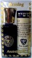Fragrant Anointing Oil ~ Jerusalem Blessing