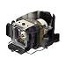 Sony LMP C162 - projector lamp ( LMPC162 )