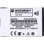 Motorola OEM SNN5783A BATTERY FOR V325 V360 KRZR