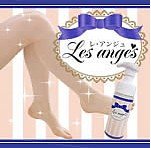 Les anges 〜レ・アンジュ〜 Les
