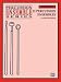 Alfred Publishing 00-PERC9606 15 Percussion Ensembles - Music Book