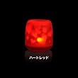 �L�����h��&nbsp;���C�g&nbsp;LED&nbsp;��炬&nbsp;�n�[�g&nbsp;���b�h