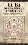 KI DE LAS NUEVE ESTRELLAS,EL (Nueva Consciencia)