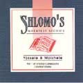 Shlomos Greatest Stories - Volume 1