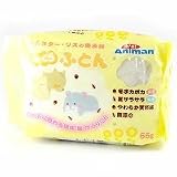ハムスター・リスの寝床綿 ふっくらふとん 65g