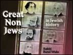 Review The Destiny Foundation  / Great Non-Jews in Jewish History: From Alexander the Great to Harry S. Truman