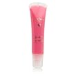 Lancome Juicy Tubes Enduringly Shiny Hydrating Lip Gloss 98 Strawberry Funk
