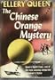 The Chinese Orange Mystery