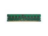 HP 2GB DDR2 PC2-5300 ECC 667MHz